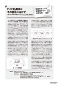 kouren643