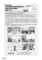 kouren643