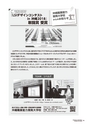 kouren643