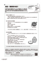 kouren643