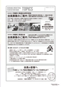 kouren643