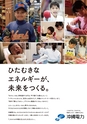 kouren643