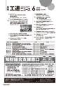 kouren643