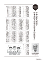 kouren643