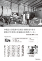 kouren643
