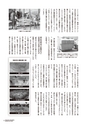 kouren643