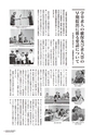 kouren643