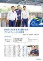 kouren645