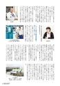 kouren645