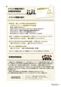 kouren645