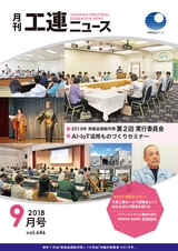kouren646