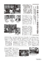 kouren646