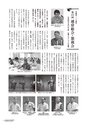 kouren646