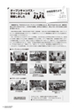 kouren646