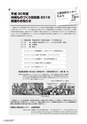 kouren646