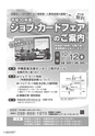 kouren646