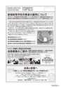 kouren646