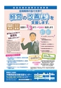 kouren646