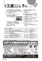 kouren646