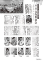 kouren646