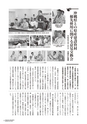 kouren646