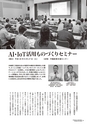 kouren646