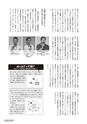 kouren646