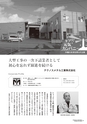 kouren646