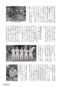 kouren646
