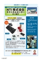 kouren650