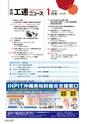 kouren650