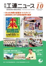 kouren659s