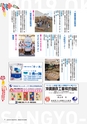 kouren659s