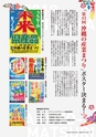 kouren659s