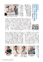 kouren659s