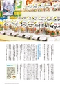 kouren659s