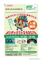kouren659s