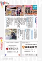 kouren659s