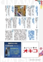 kouren659s