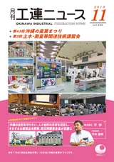 kouren660