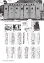 kouren660
