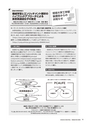 kouren660