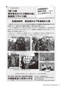 kouren660