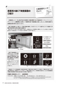 kouren660