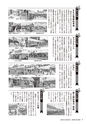 kouren660