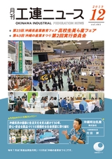 kouren661