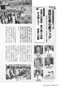 kouren661