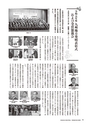 kouren661