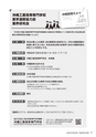 kouren661