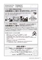 kouren661